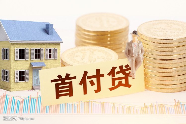 江西31押车借钱：安全、便捷的资金解决方案